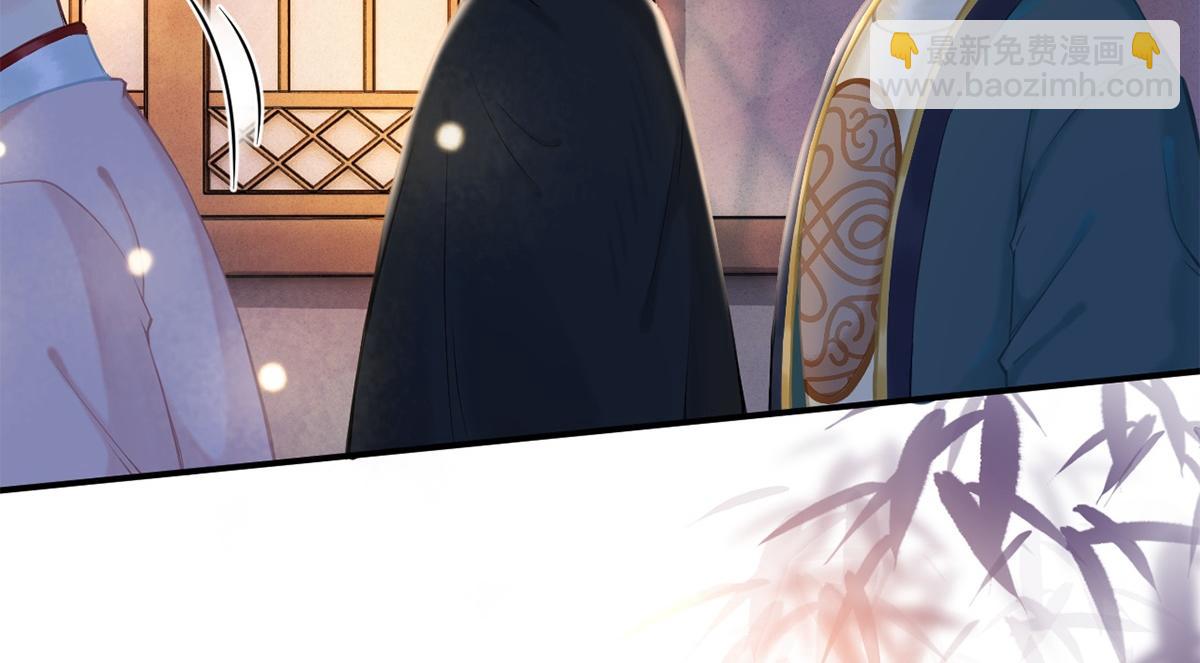 第28话(1/2)-第28话