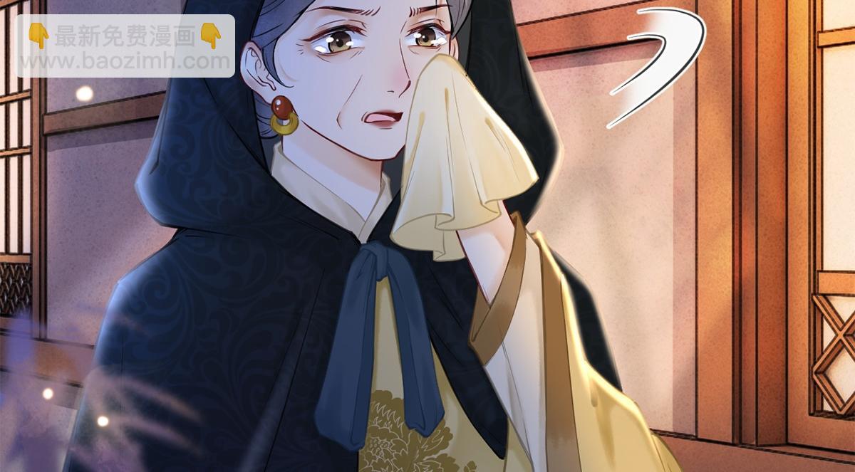 第28话(1/2)-第28话