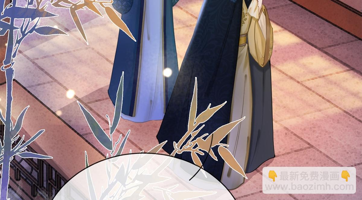 第28话(1/2)-第28话