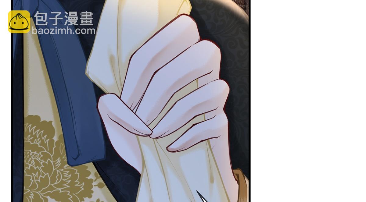 第28话(1/2)-第28话