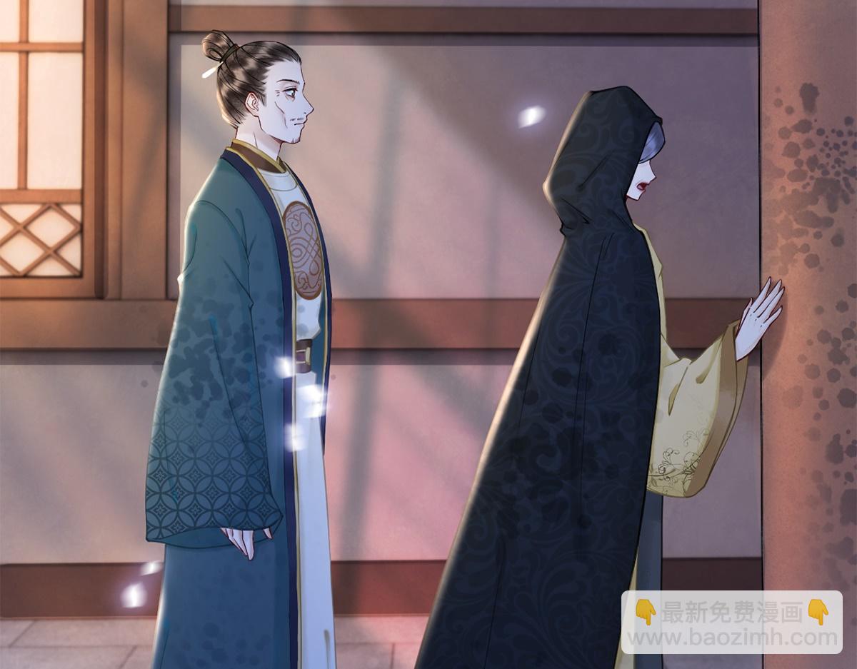 第28话(1/2)-第28话