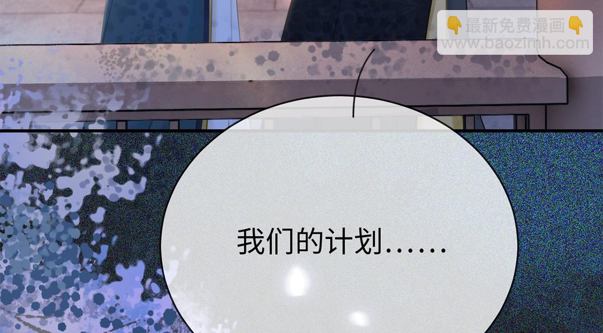 第28话(1/2)-第28话