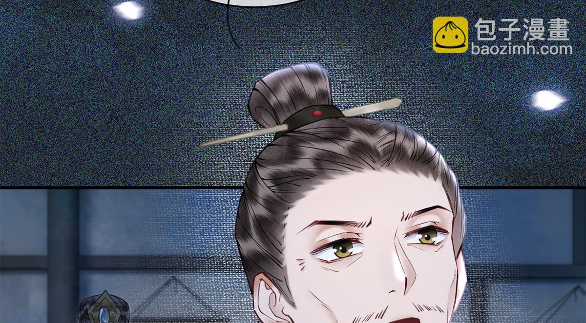 第28话(1/2)-第28话