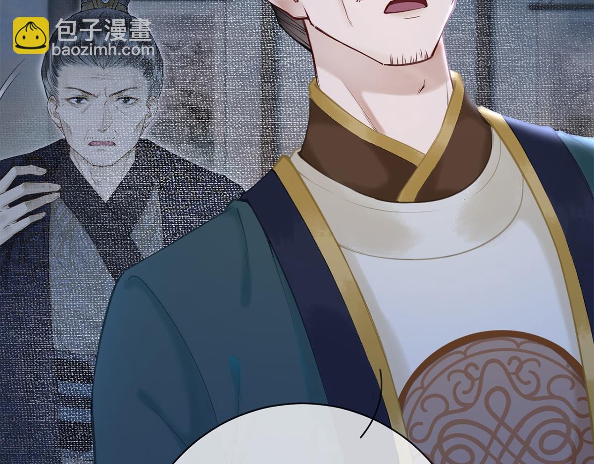 第28话(1/2)-第28话