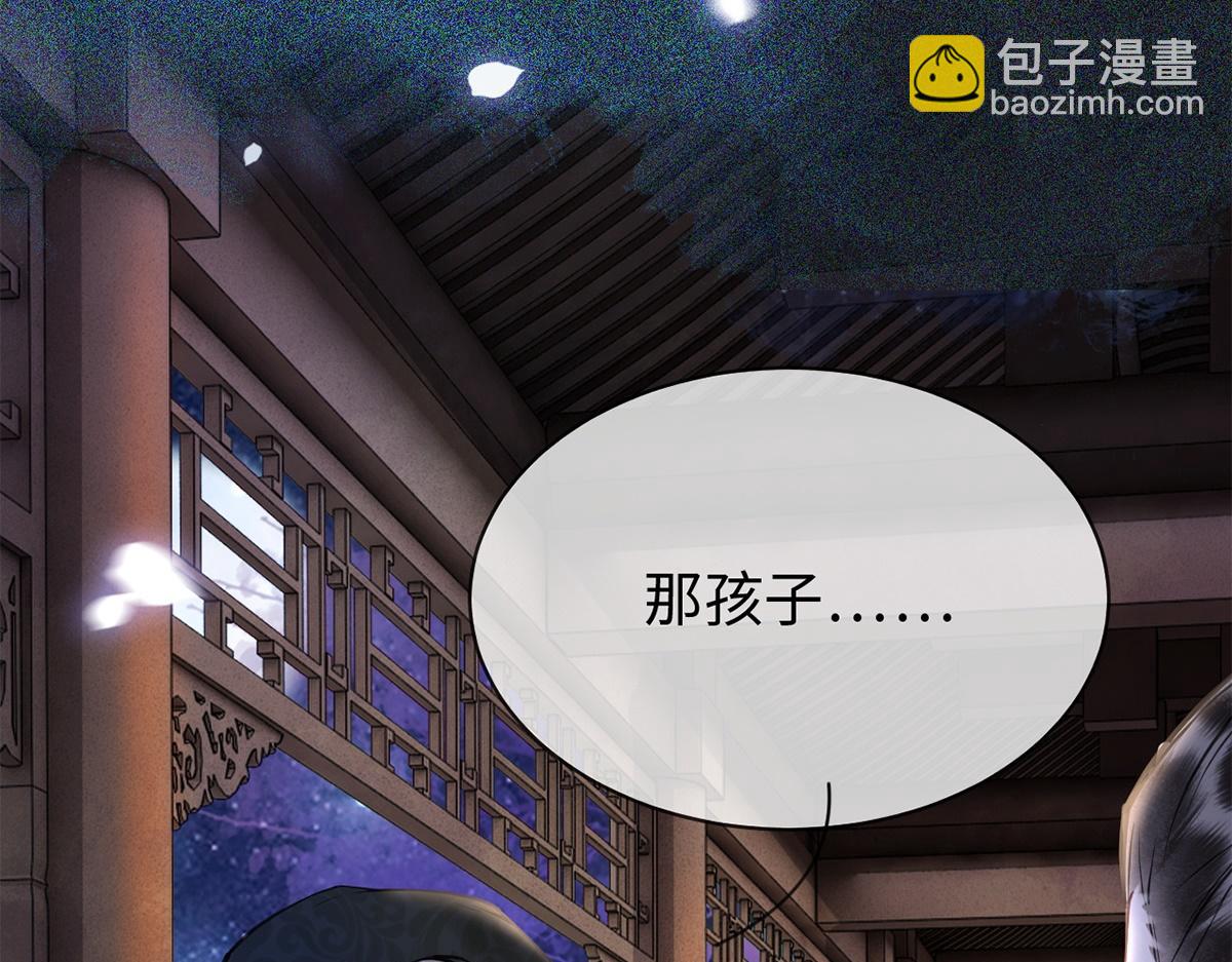 第28话(1/2)-第28话