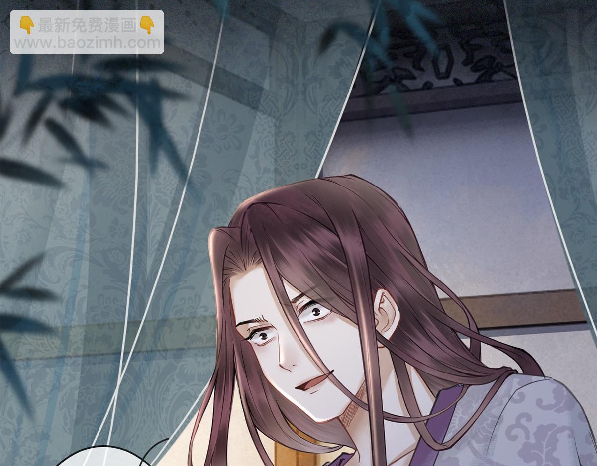 第28话(1/2)-第28话