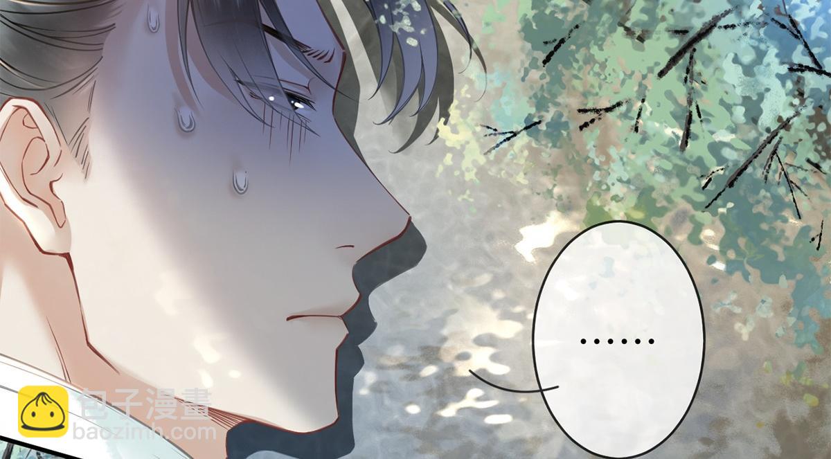 第30话(1/3)-第30话