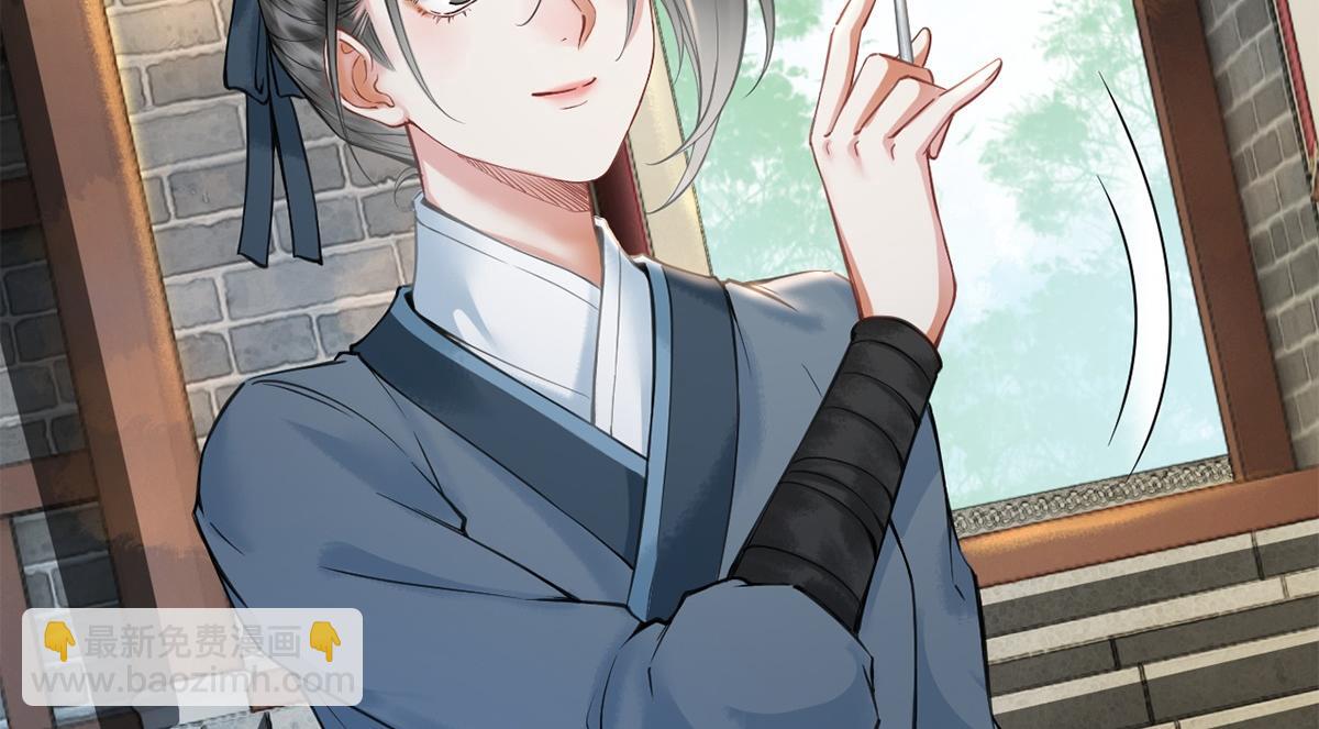 第30话(1/3)-第30话