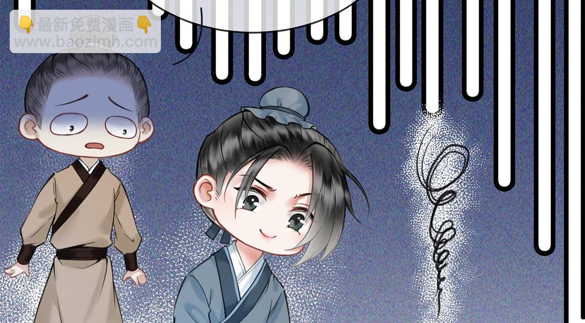 第30话(1/3)-第30话