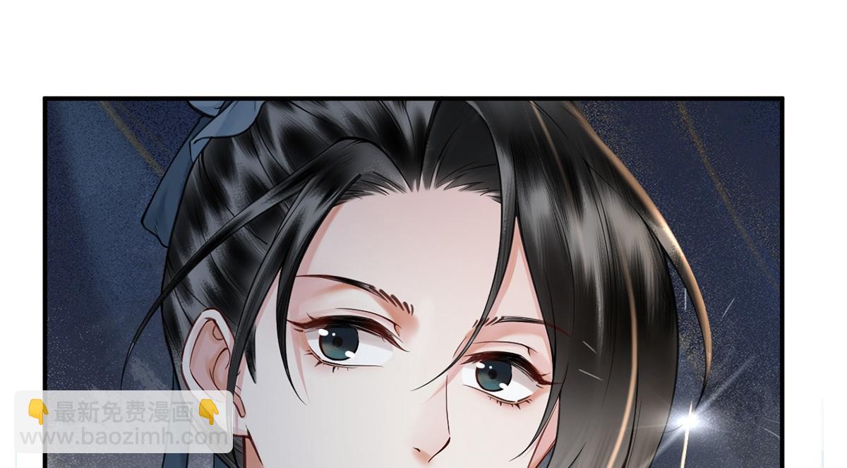 第30话(1/3)-第30话