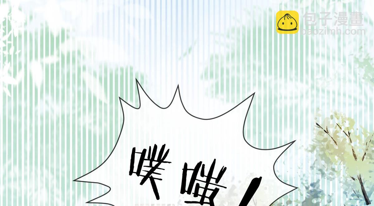 第30话(1/3)-第30话