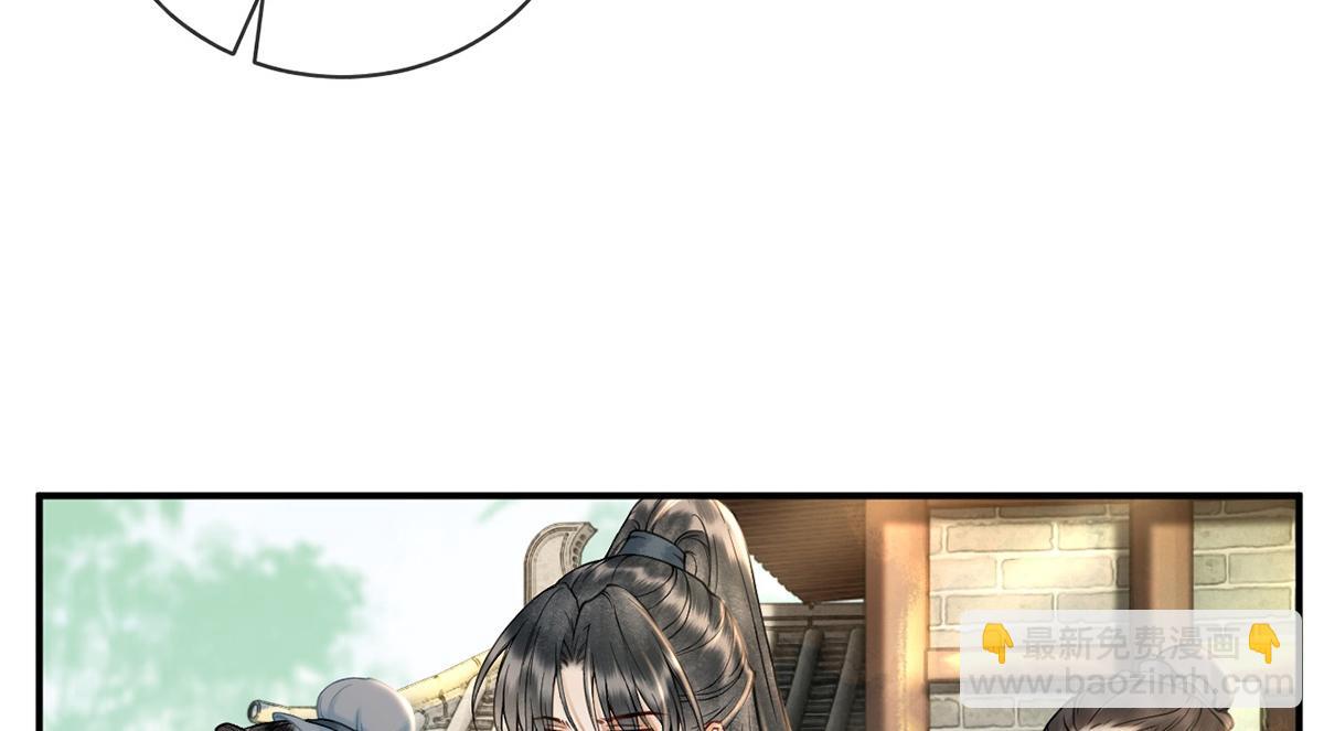 第30话(1/3)-第30话