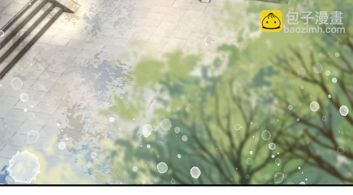 第30话(1/3)-第30话