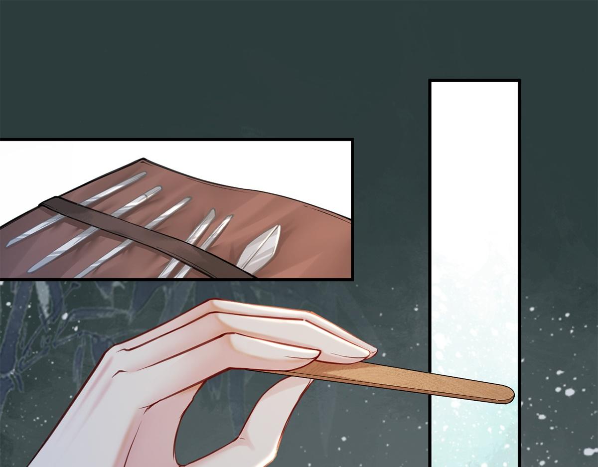 第32话(1/2)-第32话