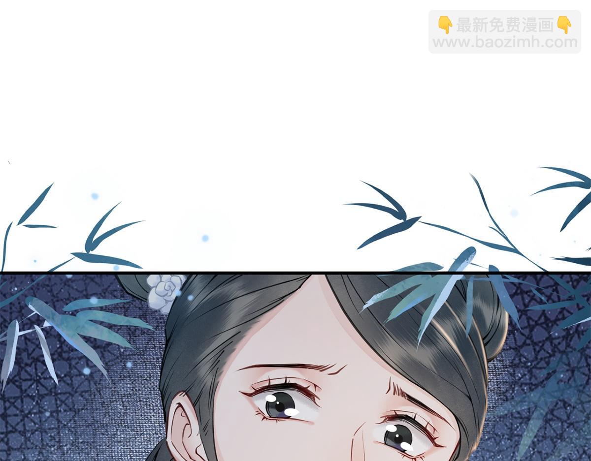 第32话(1/2)-第32话