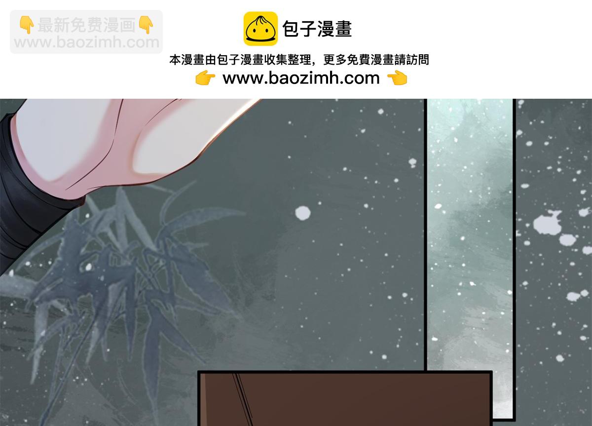 第32话(1/2)-第32话