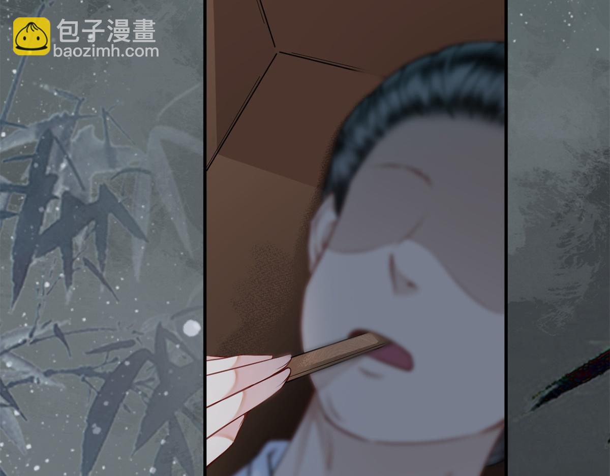 第32话(1/2)-第32话