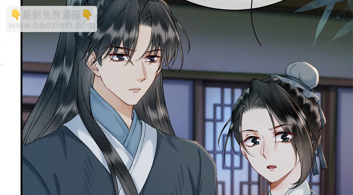 第32话(1/2)-第32话