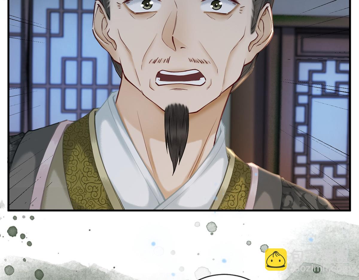 第32话(1/2)-第32话