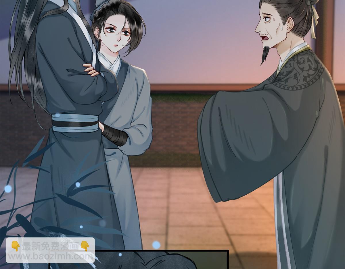 第32话(1/2)-第32话