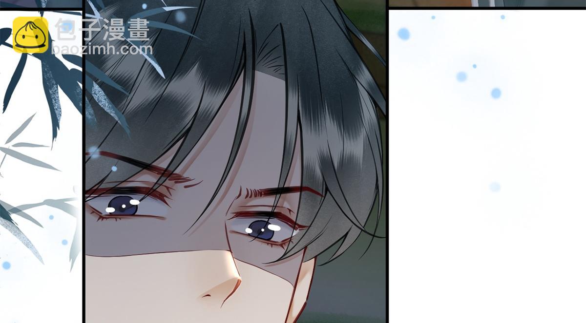 第32话(1/2)-第32话