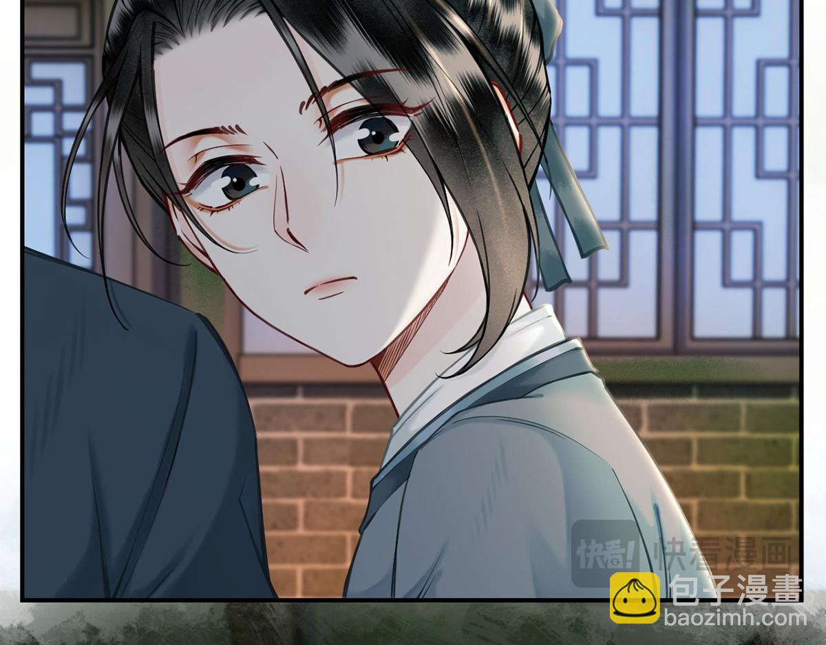 第32话(1/2)-第32话