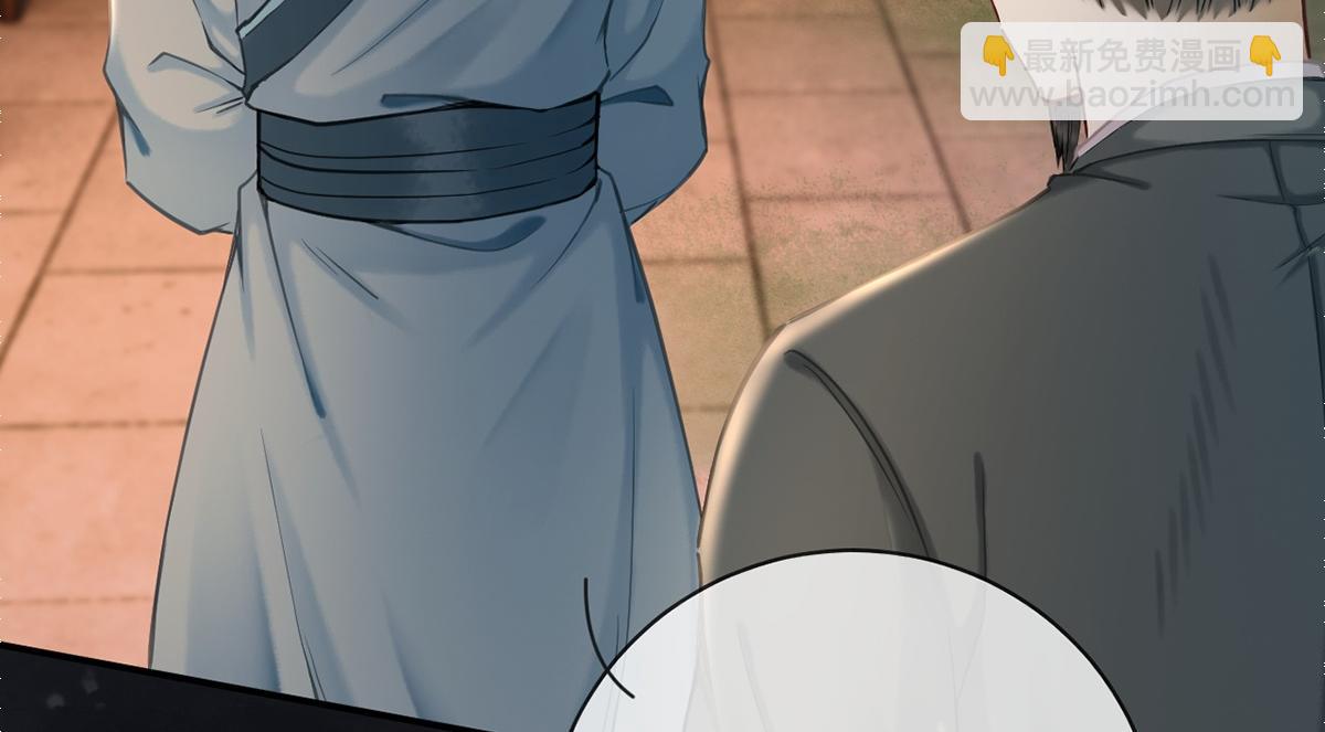 第32话(1/2)-第32话