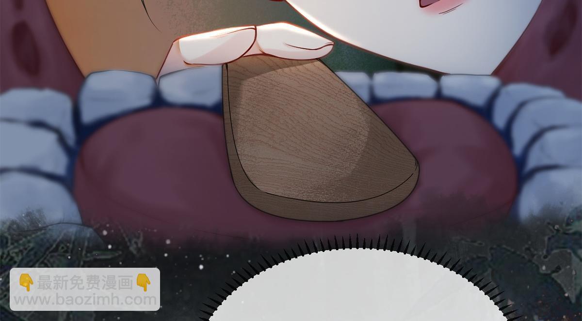 第32话(1/2)-第32话