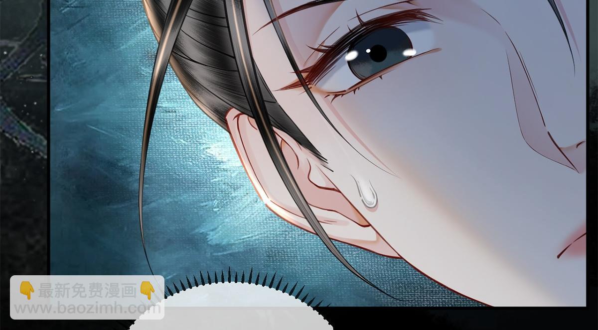 第32话(1/2)-第32话