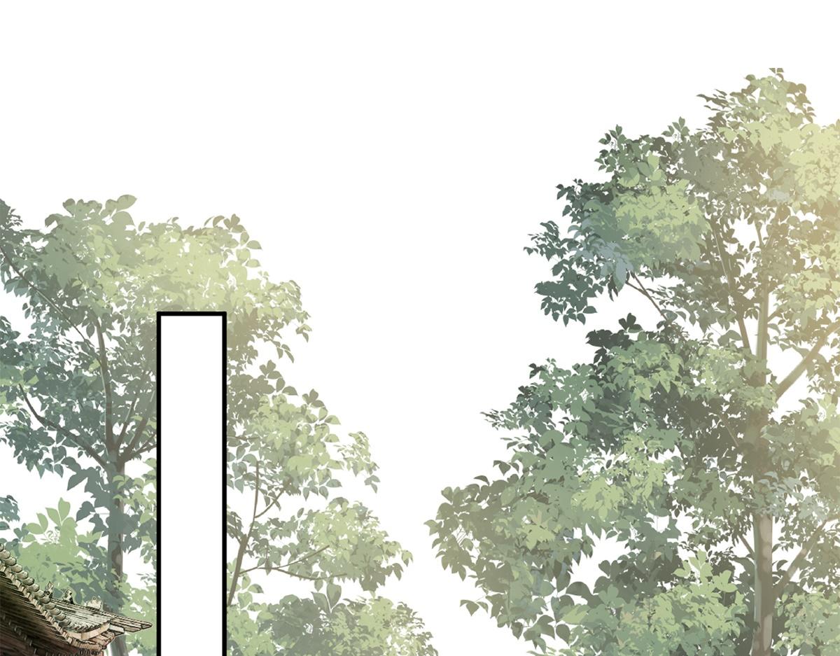 第34话(1/3)-第34话