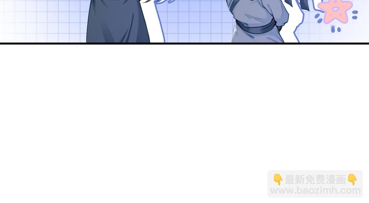 第34话(1/3)-第34话