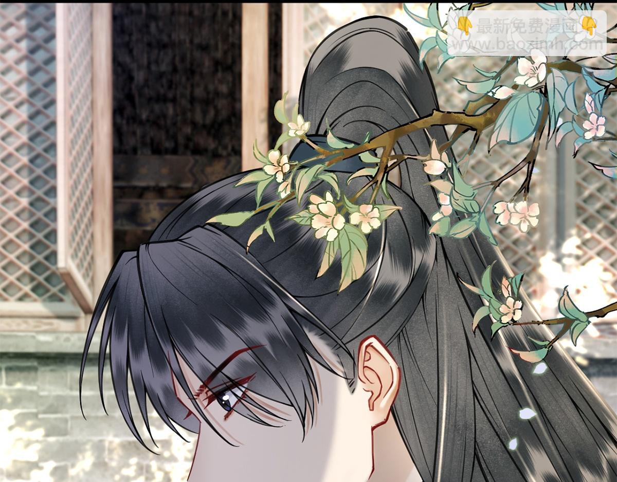 第34话(1/3)-第34话