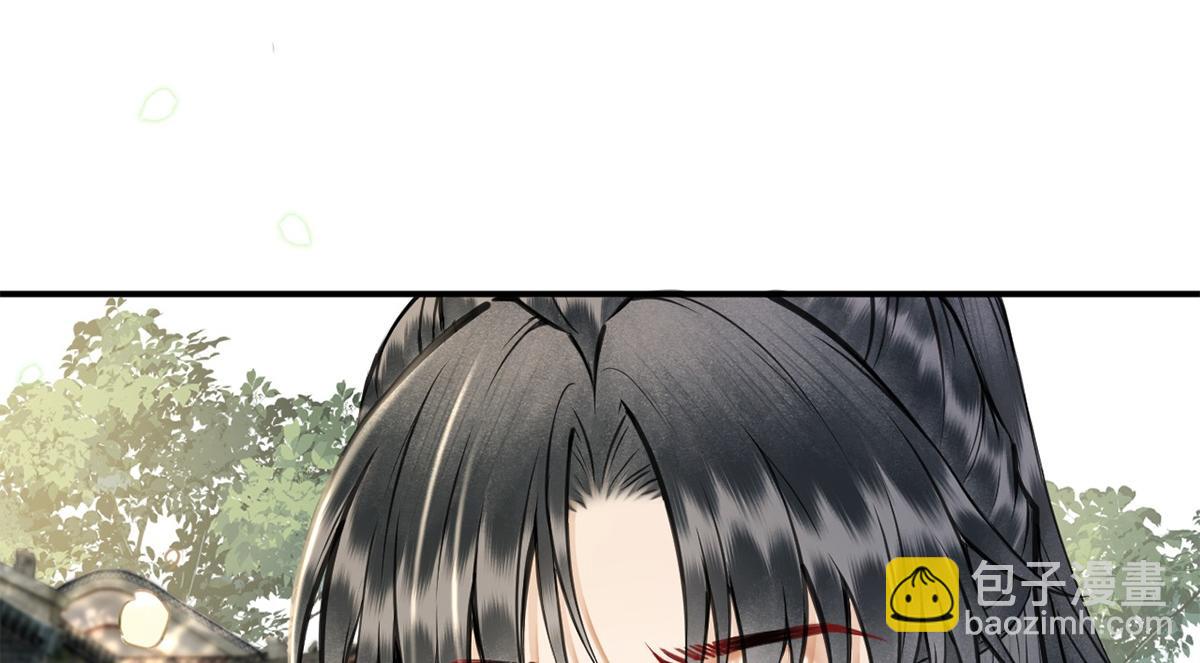 第34话(1/3)-第34话