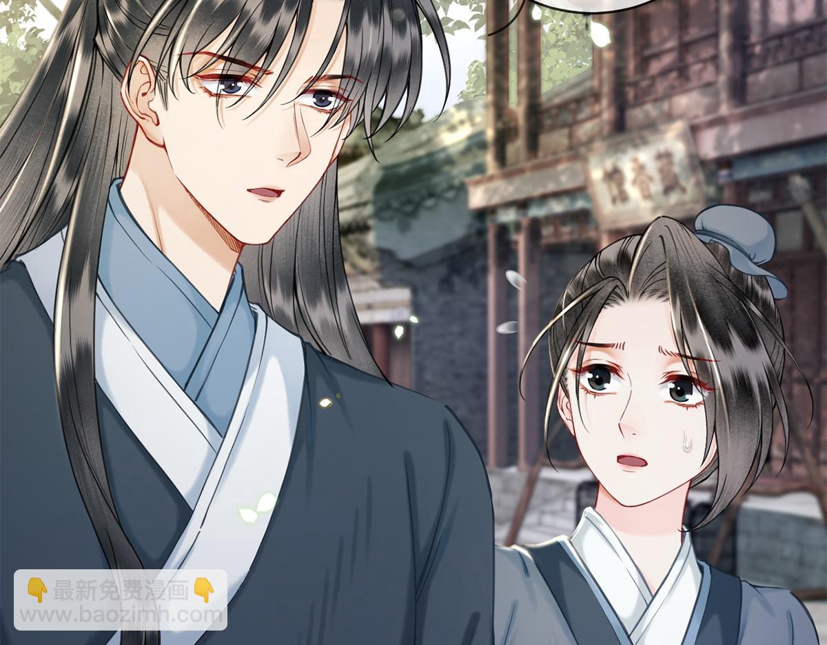 第34话(1/3)-第34话