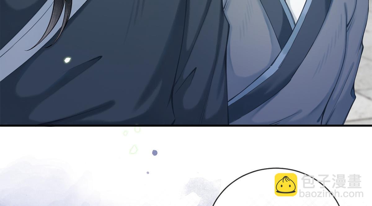 第34话(1/3)-第34话