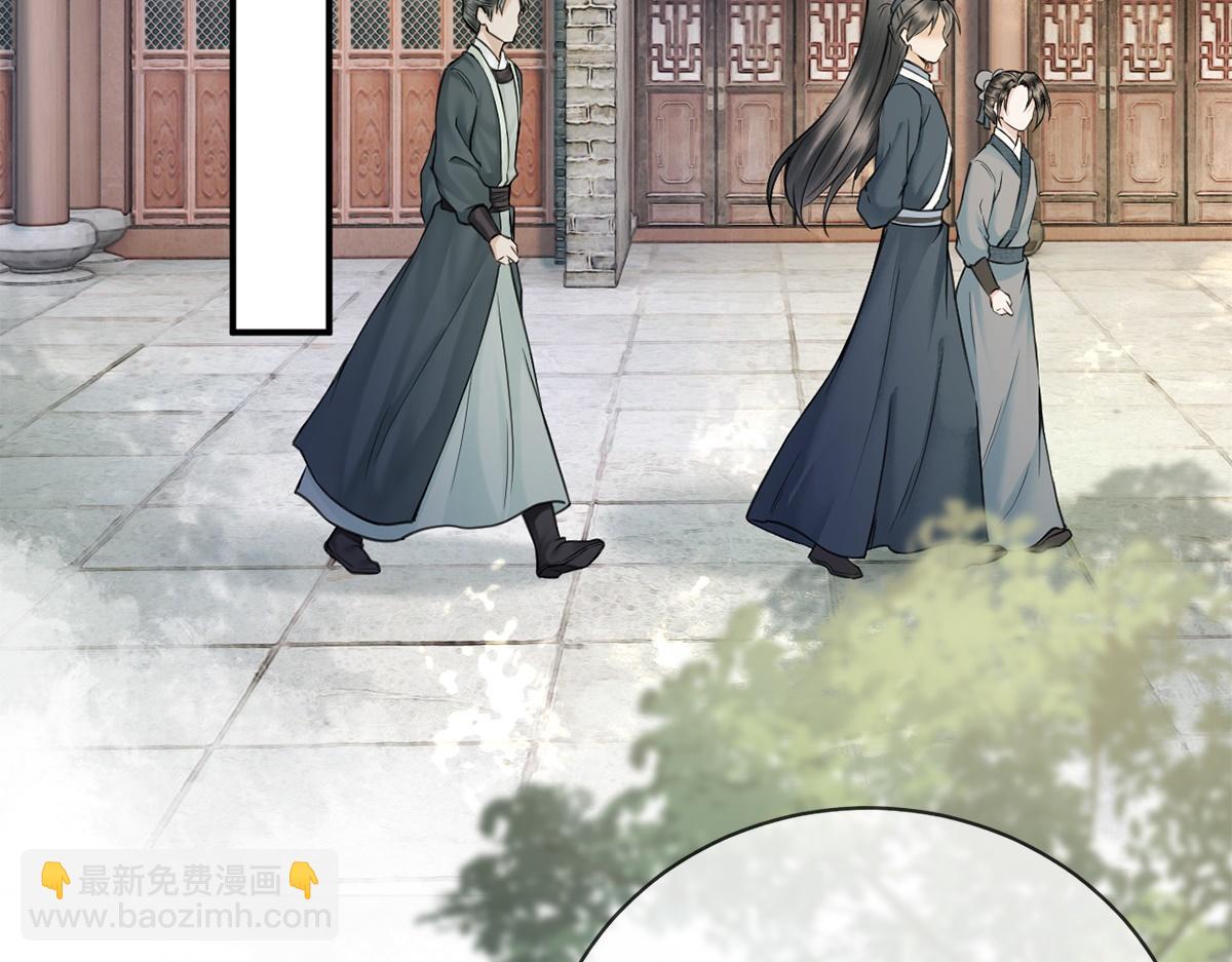 第34话(1/3)-第34话