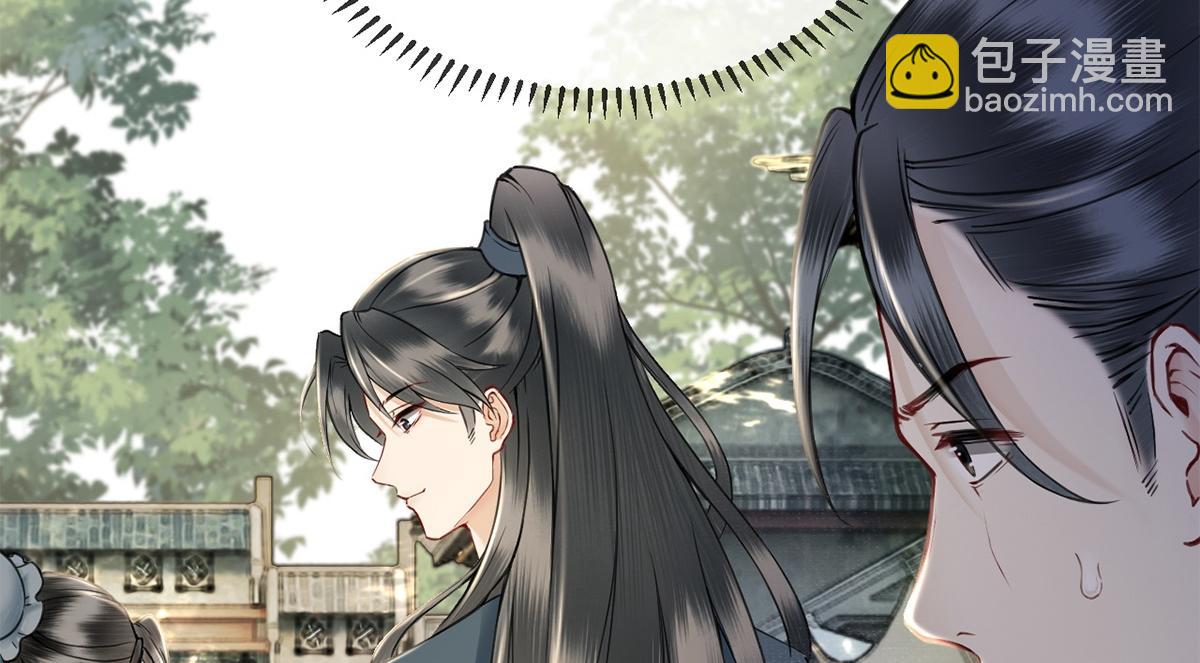 第34话(1/3)-第34话