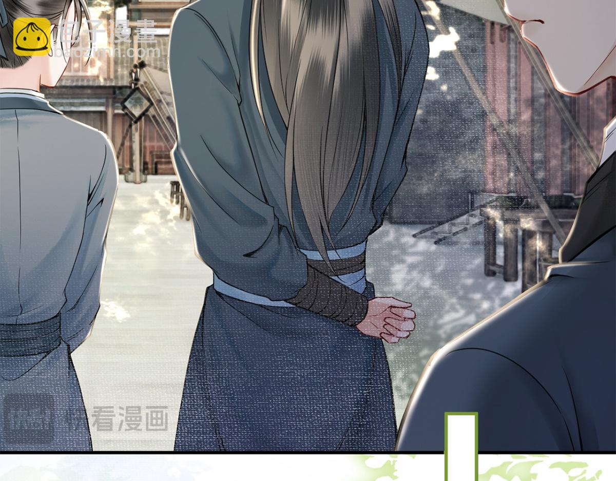 第34话(1/3)-第34话