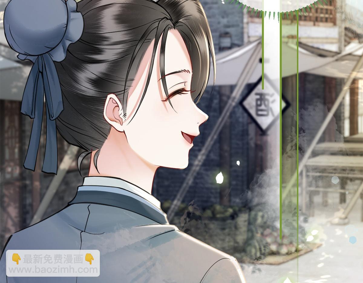 第34话(1/3)-第34话