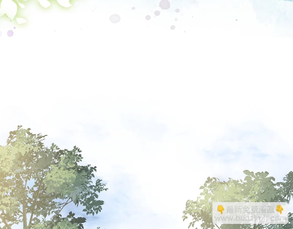 第34话(1/3)-第34话