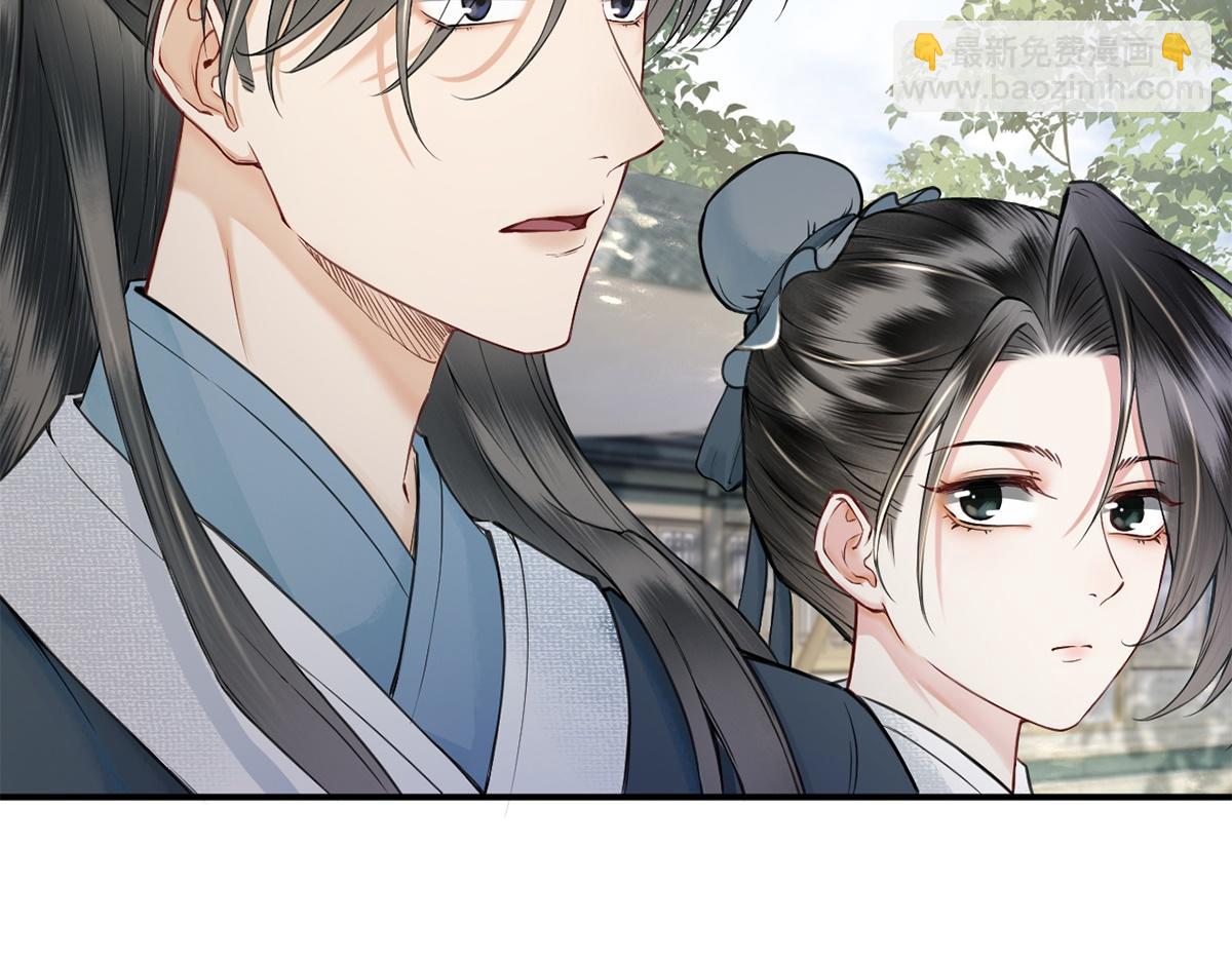 第34话(1/3)-第34话