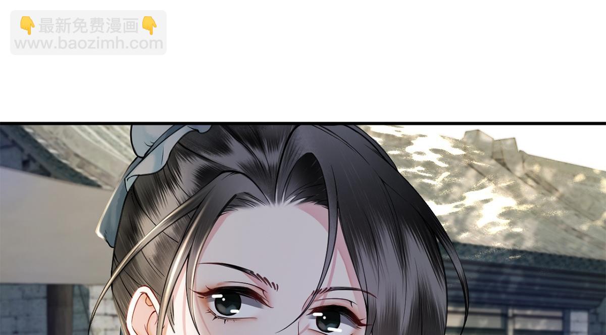 第34话(1/3)-第34话