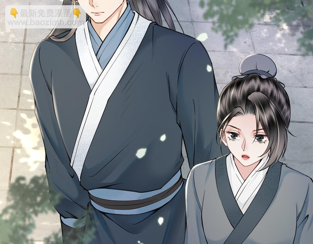 第34话(1/3)-第34话