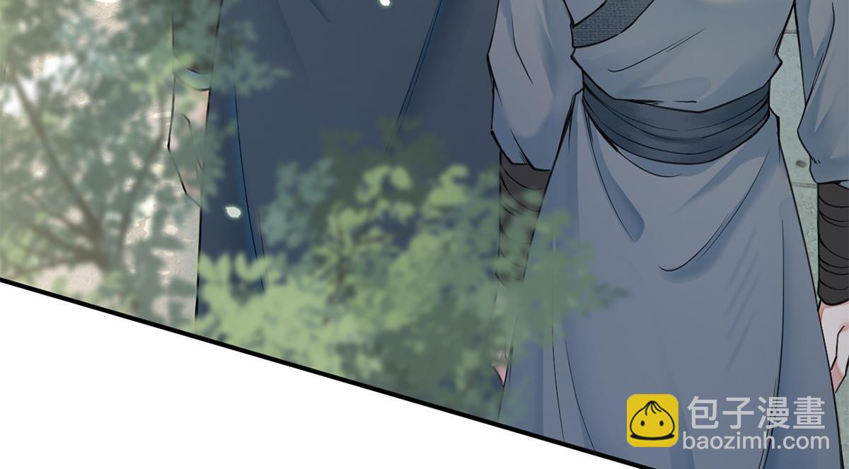 第34话(1/3)-第34话