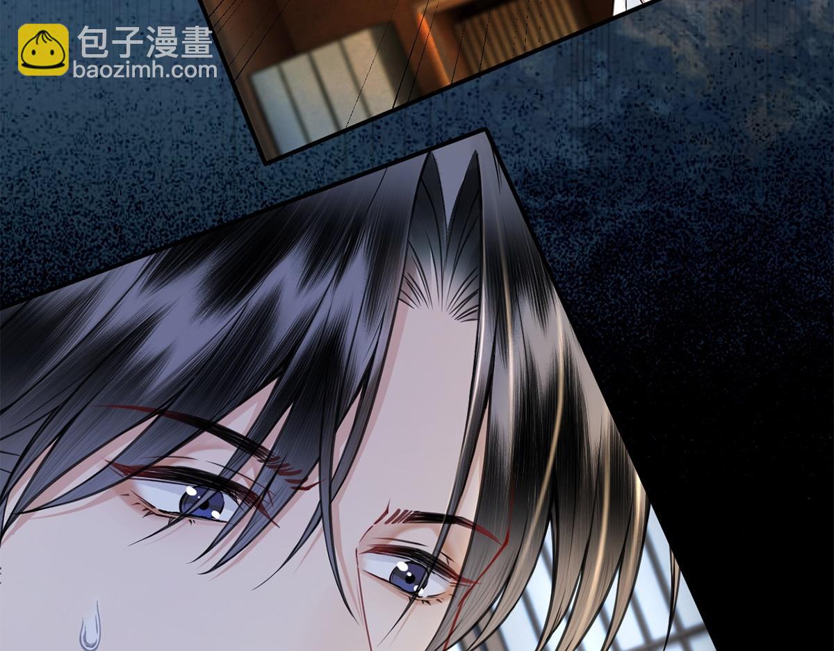 第36话(1/2)-第36话