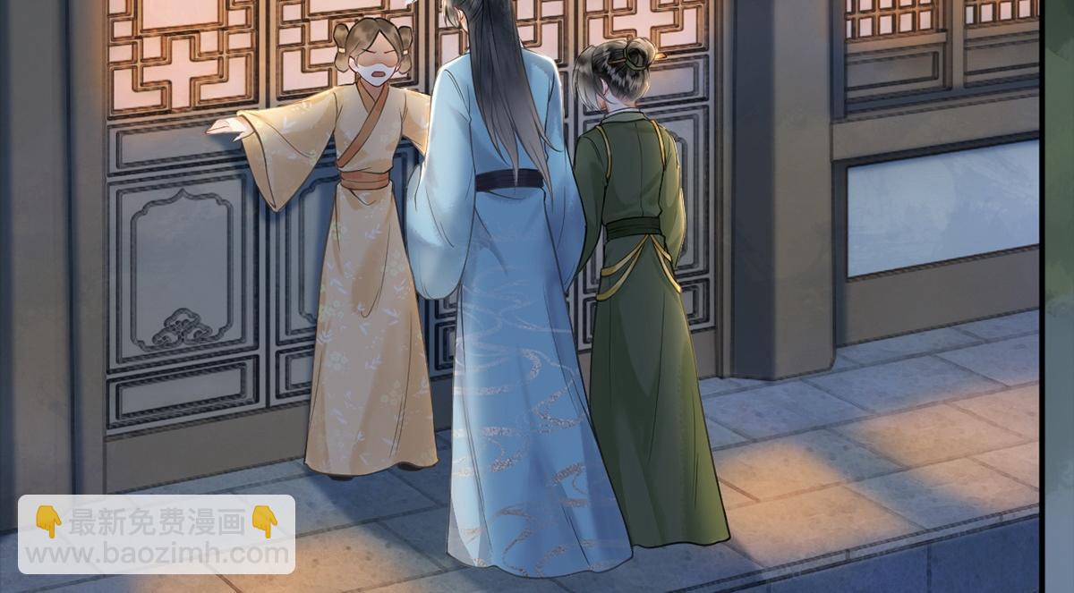 第36话(1/2)-第36话