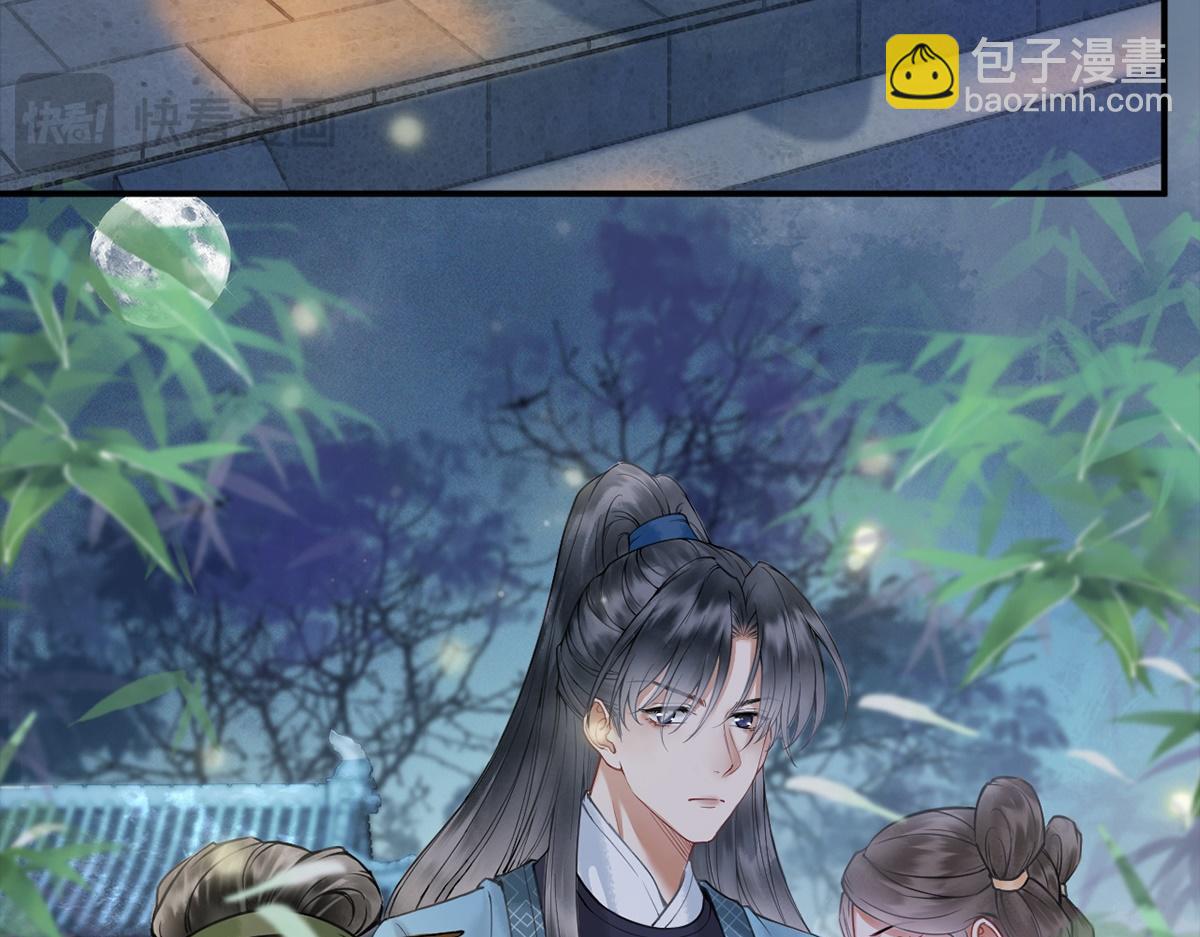 第36话(1/2)-第36话