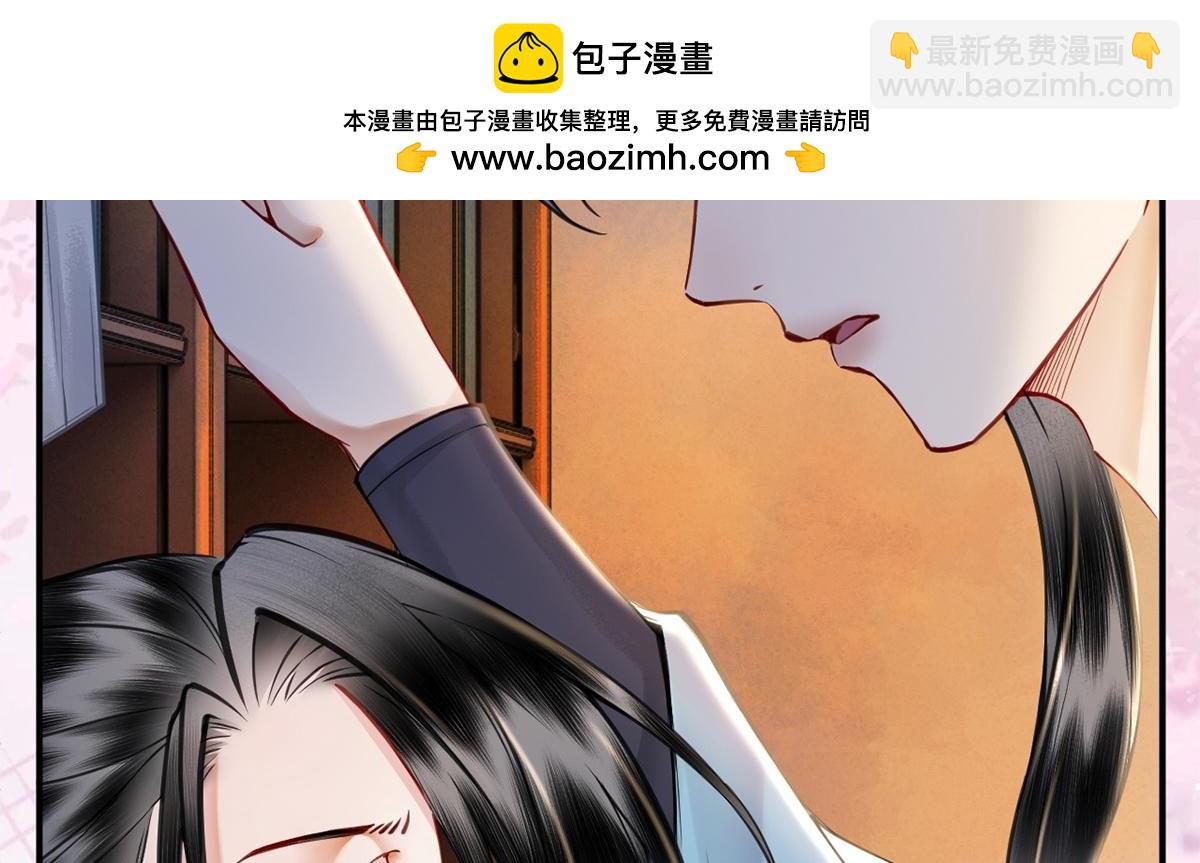 第36话(1/2)-第36话