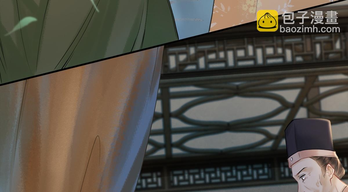 第36话(1/2)-第36话