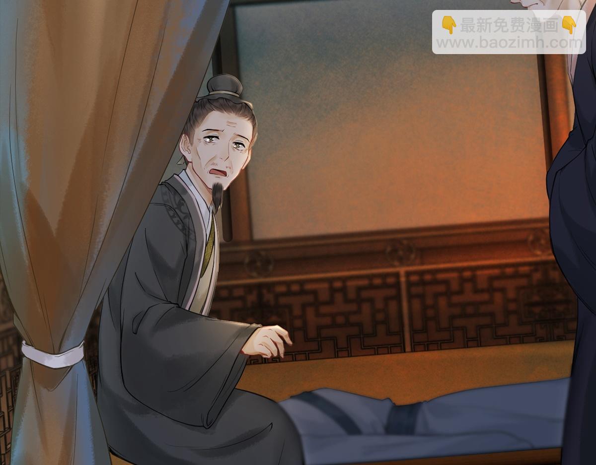 第36话(1/2)-第36话